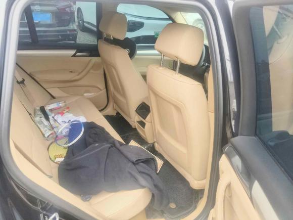 [武汉·鄂A] 二手宝马宝马X32016款 sDrive20i