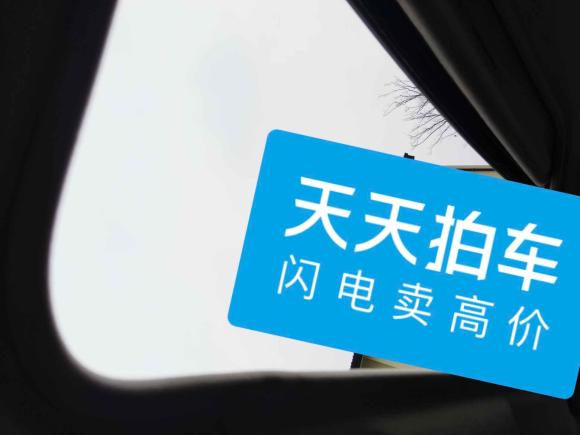 [上海·赣J] 二手日产轩逸2016款 1.6XL  CVT尊享版