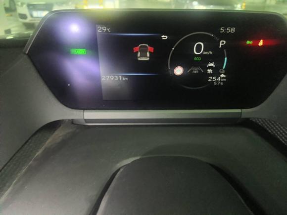 [苏州·苏E] 二手丰田一汽丰田bZ4X2022款 两驱长续航PRO版