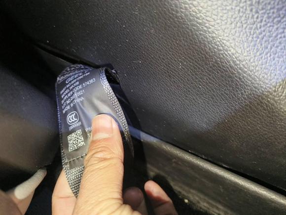 [杭州·浙A] 二手吉利汽车星瑞2021款 改款 2.0TD 尊贵型