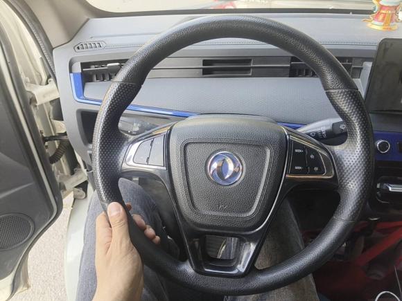 [无锡·苏B] 二手东风御风EM272024款 EM27L 亿纬动力 41.86kWh