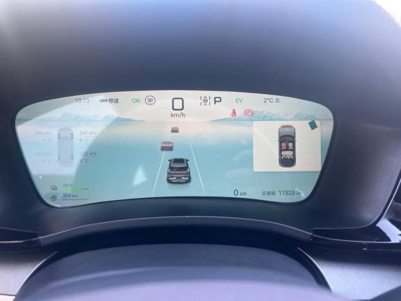 [青岛·鲁B] 二手比亚迪宋PLUS新能源2025款 DM-i 112KM 尊荣型