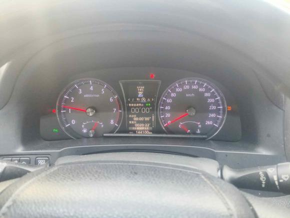 [青岛·鲁B] 二手丰田皇冠2015款 2.0T 时尚版