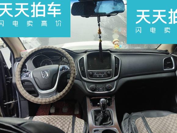 [合肥·浙J] 二手宝骏宝骏5602017款 律动版 1.5T 手动尊享型