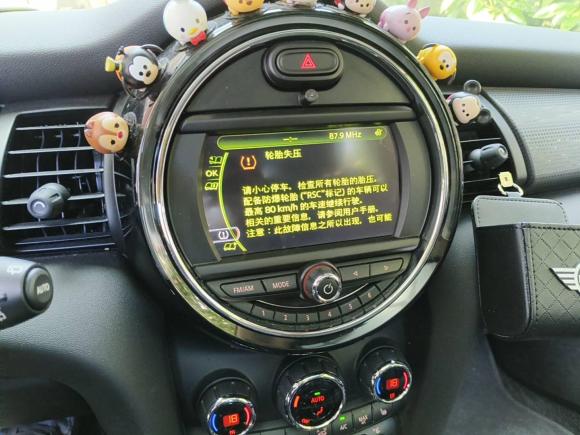[上海·沪A] 二手MINIMINI2014款 1.5T COOPER Excitement