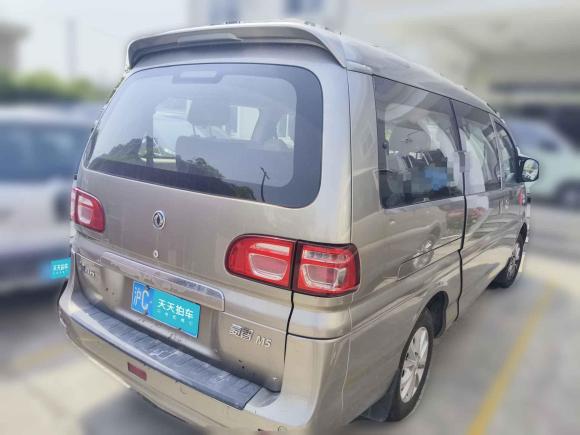 [上海·沪C] 二手东风风行菱智2019款 M5L 1.6L 7座标准型 国VI