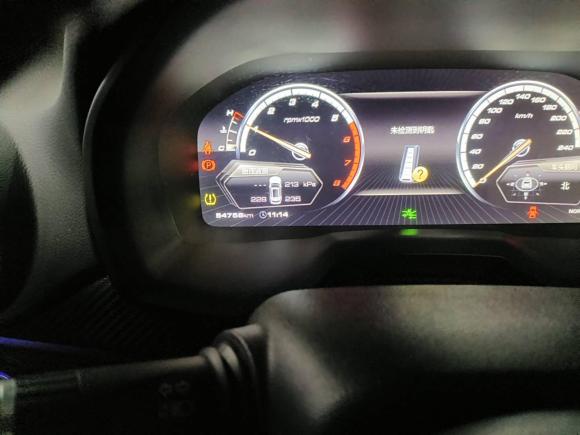 [上海·苏C] 二手魏牌魏牌 VV72017款 2.0T 旗舰型