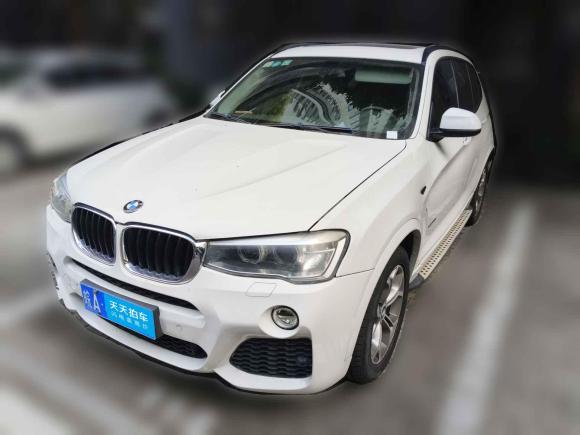 宝马宝马X32016款 xDrive20i M运动型「合肥二手车」「天天拍车」