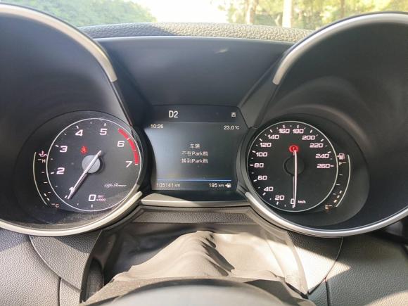 [深圳·粤B] 二手阿尔法·罗密欧Giulia朱丽叶2017款 2.0T 280HP 豪华版