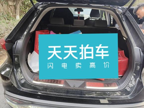 [苏州·苏U] 二手丰田凌放HARRIER2022款 2.0L CVT两驱尊享版