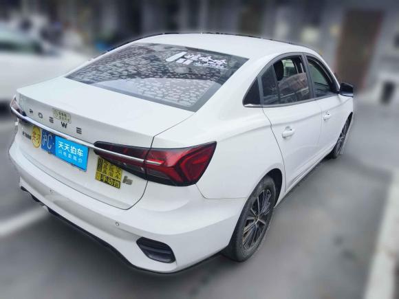 [上海·沪C] 二手荣威荣威i52021款 1.5L CVT钻石版