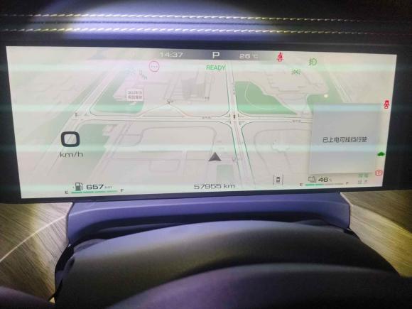 [深圳·粤B] 二手坦克坦克500新能源2023款 Hi4-T