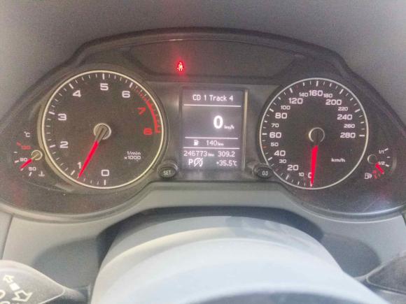 [杭州·浙C] 二手奥迪奥迪Q52013款 40 TFSI 技术型