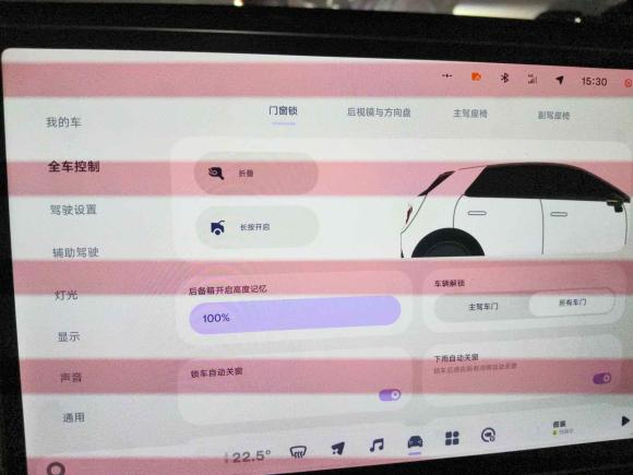 [宁波·浙B] 二手firefly萤火虫firefly萤火虫2025款 发光版