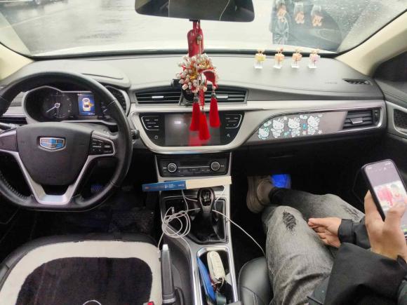 [无锡·苏B] 二手吉利汽车帝豪GL2018款 1.4T 手动精英智联型