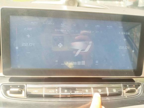 [上海·沪A] 二手吉利汽车嘉际新能源2021款 ePro 1.5TD PHEV 耀享型