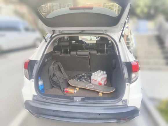 [武汉·鄂A] 二手本田缤智2020款 1.5L CVT先锋版