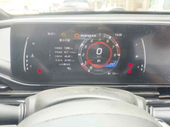 [宁波·浙B] 二手广汽传祺影豹2021款 270T DCT J11版