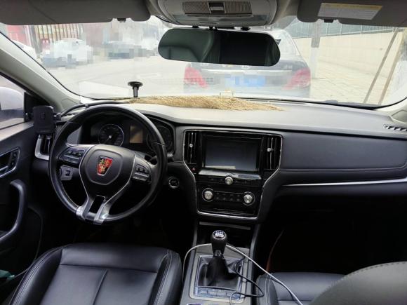 [成都·川Q] 二手荣威荣威i62017款 20T 手动豪华版