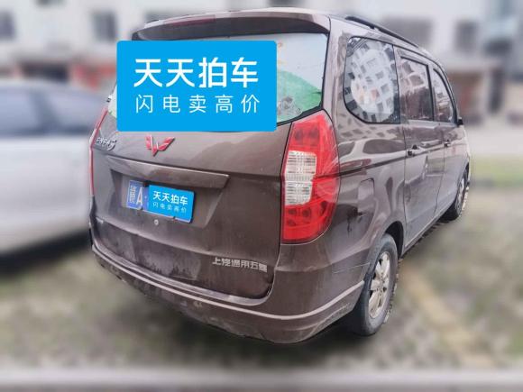 [台州·赣A] 二手五菱汽车五菱宏光2018款 1.5L 经典款S基本型