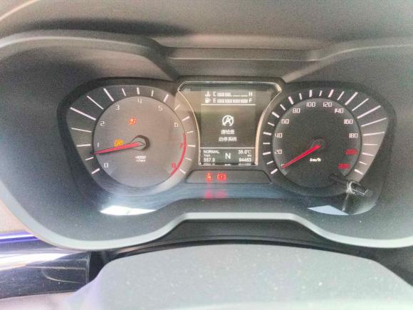 [温州·黑B] 二手广汽传祺传祺GS42015款 200T G-DCT豪华版