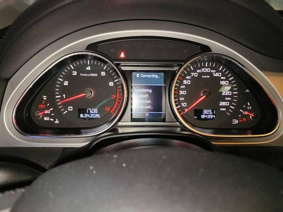 [成都·川A] 二手奥迪奥迪Q72013款 35 TFSI 技术型