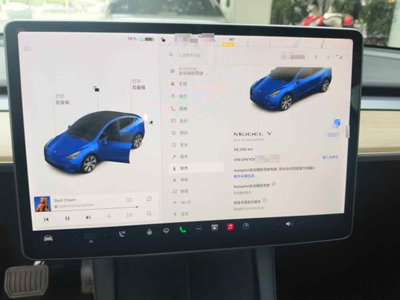 [成都·川A] 二手特斯拉Model Y2021款 标准续航后驱版