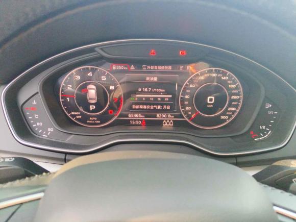 [无锡·苏F] 二手奥迪奥迪Q5L2020款 改款 40 TFSI 荣享时尚型