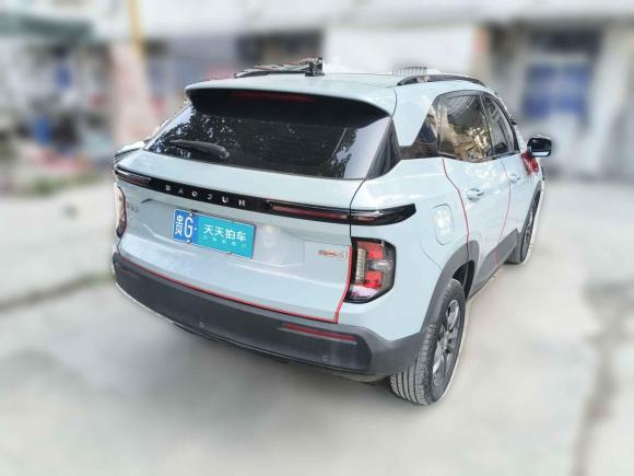 [温州·贵G] 二手宝骏宝骏RS-32020款 1.5L CVT 24小时在线精英型