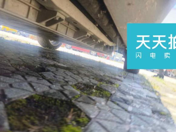 [宁波·浙B] 二手别克微蓝62022款 互联共享型 PLUS