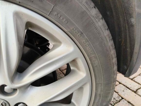 [上海·沪A] 二手别克昂科威Plus2019款 28T 四驱精英型 国V