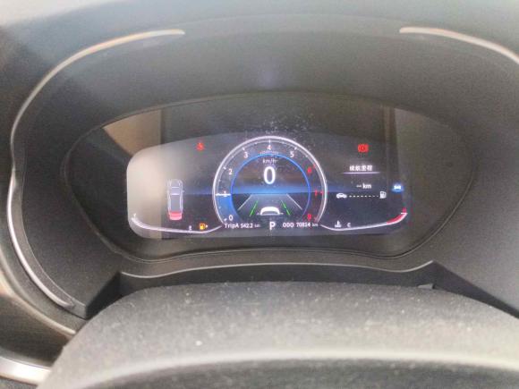 [义乌·浙G] 二手海马海马S52019款 230T 自动智联旗舰型