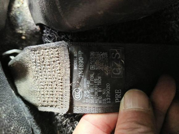 [义乌·浙G] 二手丰田雷凌2021款 双擎 1.8H E-CVT领先版