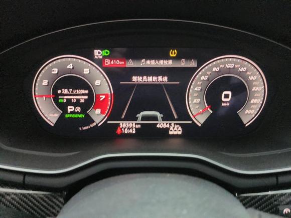 [苏州·苏U] 二手奥迪奥迪A4L2022款 45 TFSI quattro 臻选动感型