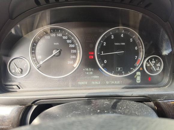 [杭州·皖P] 二手宝马宝马5系2013款 525Li 豪华型