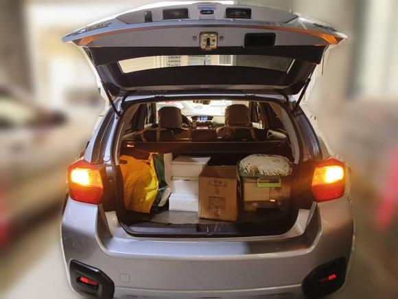 [广州·粤V] 二手斯巴鲁斯巴鲁XV2012款 2.0i 豪华导航版