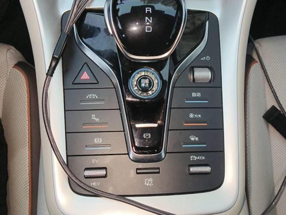 [广州·粤A] 二手比亚迪宋Pro新能源2022款 DM-i 110km 旗舰型Pro