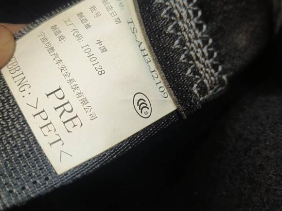 [武汉·鄂A] 二手本田思域2016款 220TURBO CVT豪华版