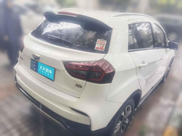 [苏州·苏E] 二手吉利汽车远景X32019款 升级版 1.5L CVT尊贵型