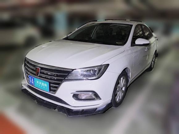 荣威荣威i52020款 1.5L 自动4G互联领豪版「南京二手车」「天天拍车」
