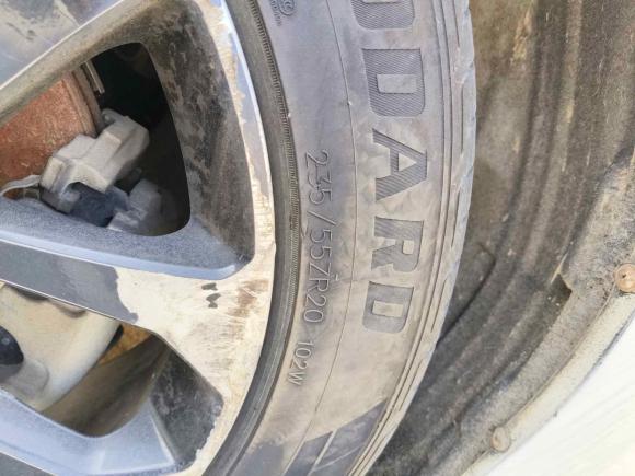 [南昌·赣A] 二手魏牌魏牌 VV72017款 2.0T 超豪型