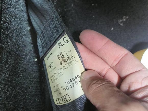 [宁波·浙B] 二手英菲尼迪英菲尼迪G系2010款 G25 Sedan 豪华运动版