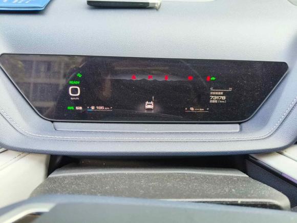 [杭州·浙A] 二手魏牌玛奇朵DHT-PHEV2021款 1.5L 大师版