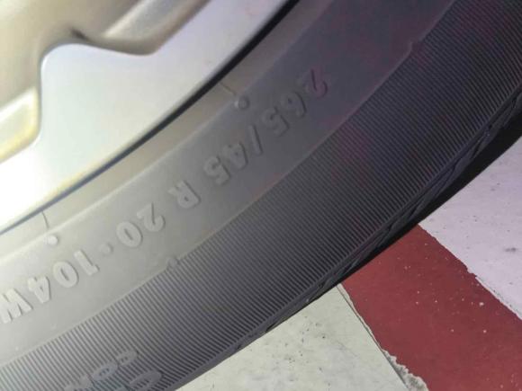 [上海·沪B] 二手玛莎拉蒂Levante2016款 3.0T 标准型