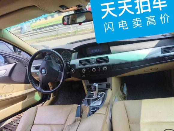 [宁波·浙B] 二手宝马宝马5系2008款 523Li 标准型