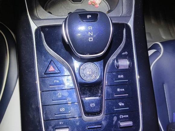 [深圳·粤B] 二手比亚迪秦PLUS2021款 DM-i 55KM 旗舰型