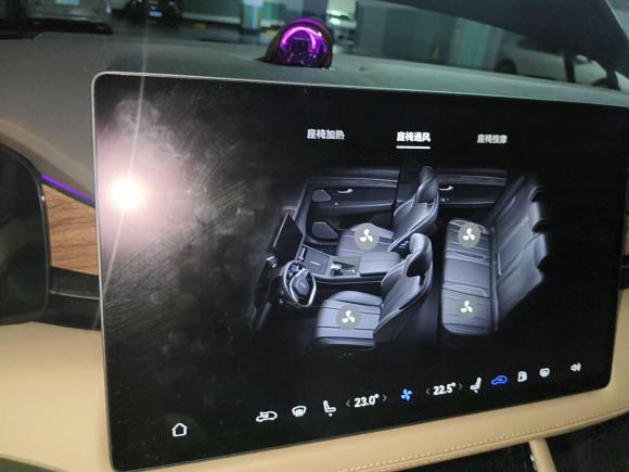 [深圳·粤B] 二手鸿蒙智行问界M72024款 1.5T 智驾四驱Ultra版 5座