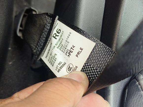 [武汉·鄂A] 二手日产轩逸2022款 1.6L XL CVT悦享版