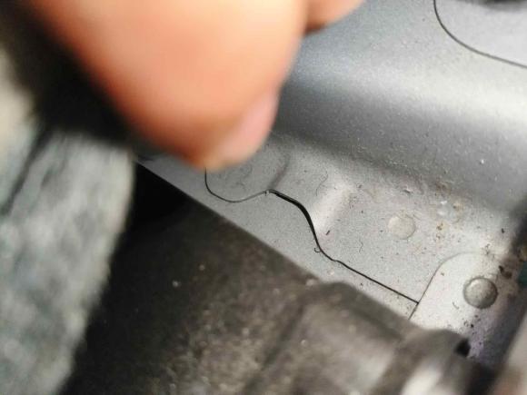 [广州·粤A] 二手日产天籁2008款 2.5L XL领先版