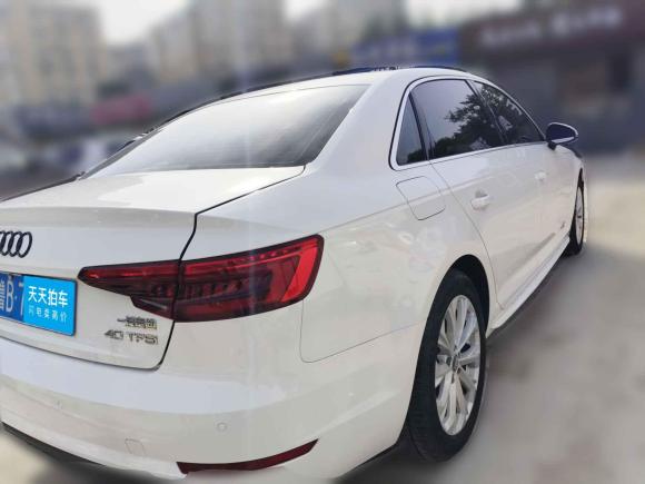 [青岛·鲁B] 二手奥迪奥迪A4L2017款 Plus 40 TFSI 进取型